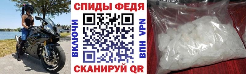 blacksprut ONION  Лосино-Петровский  АМФ Premium 