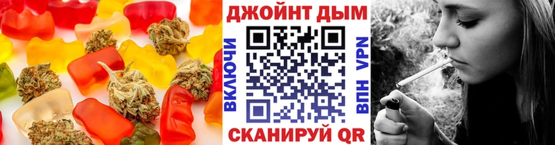 KRAKEN ONION  Лосино-Петровский  Canna-Cookies марихуана  где купить наркотик 