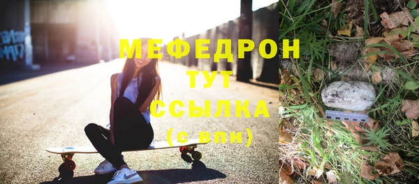 кокаин Вязники