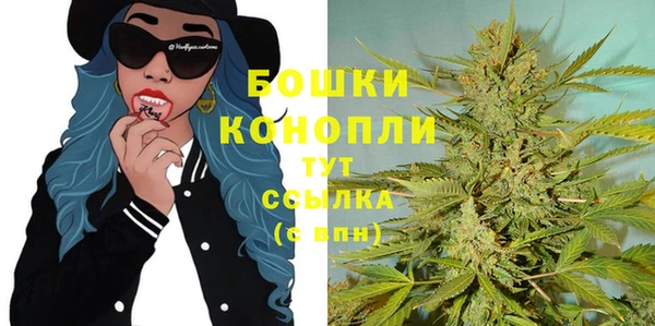 соль курить ск Козловка