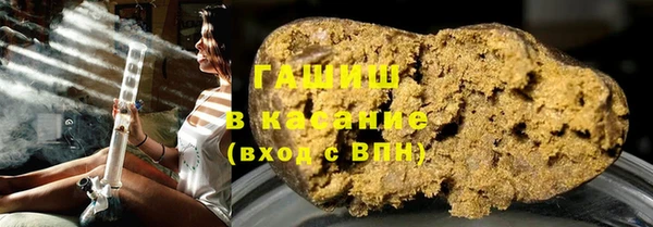 герыч Вязьма