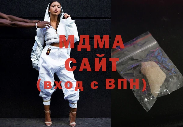 кокаин Вязники