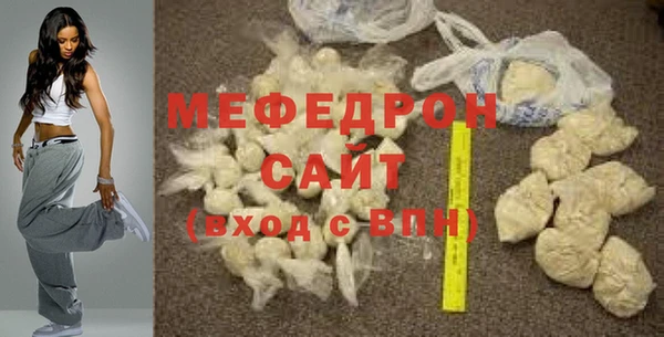 кокаин Вязники