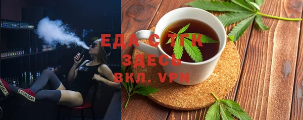 кокаин Вязники