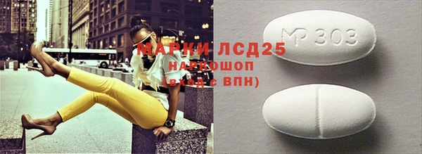мяу мяу мука Горно-Алтайск