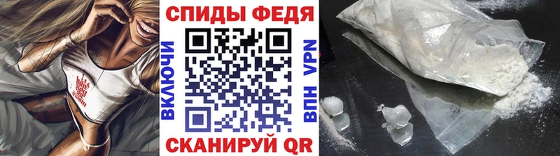Метамфетамин Декстрометамфетамин 99.9%  продажа наркотиков  Лосино-Петровский 